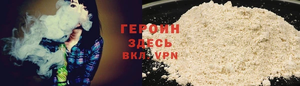 MDMA Premium VHQ Верхнеуральск