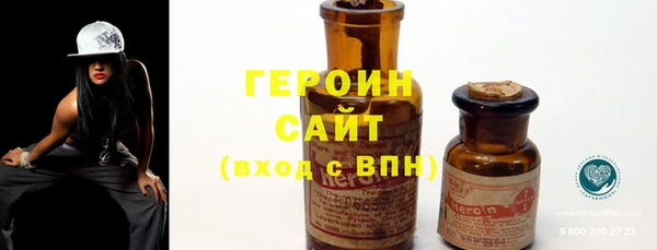 MDMA Premium VHQ Верхнеуральск