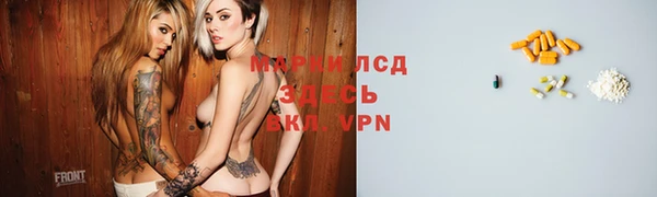 MDMA Premium VHQ Верхнеуральск