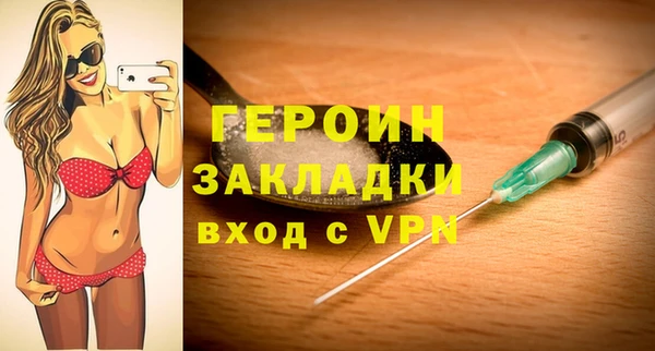 MDMA Premium VHQ Верхнеуральск